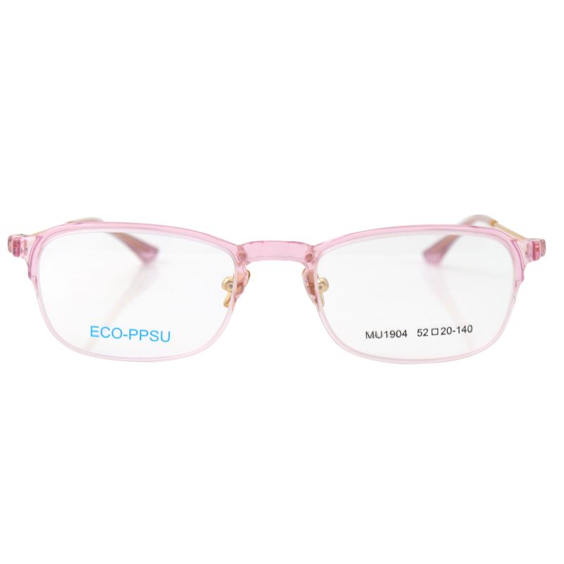 pink Jelly colors gradient colors spectacle frames.jpg